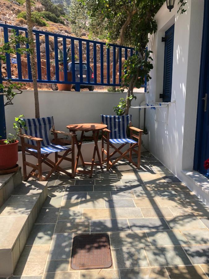 Casa vacanze Panorama Kamares (Sifnos)